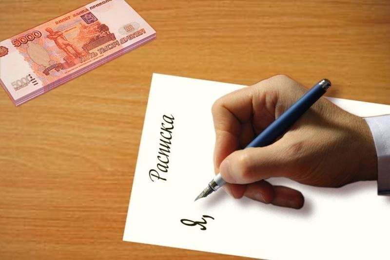 Создать карусель