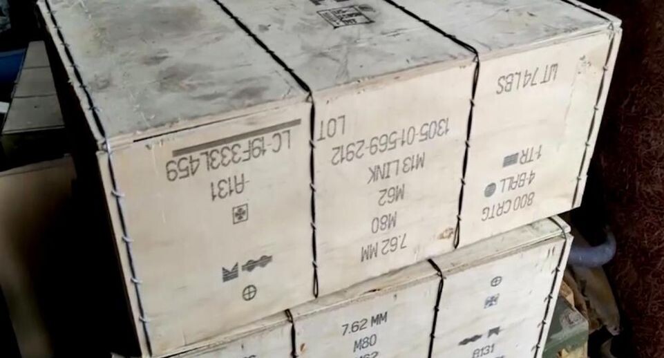    РИА «Новости»