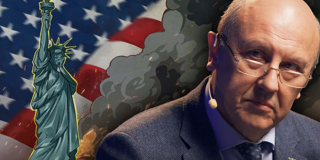 «Супердержава-изгой»: как США готовят собственный закат. Пророчество аналитика ЦРУ. Андрей Фурсов