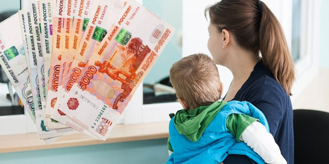 Хотите получать пособия, тогда вам надо искать работу с более высокой зарплатой.