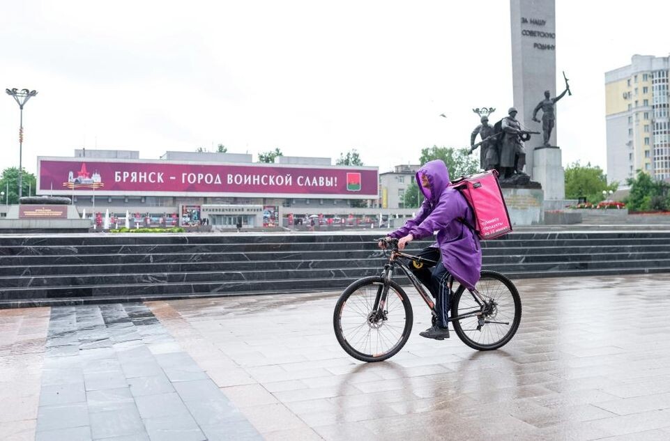    РИА «Новости»