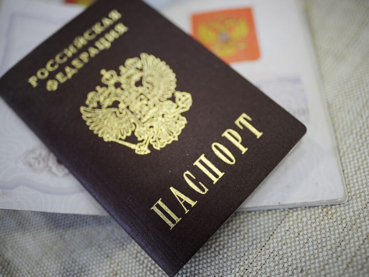    Российский паспорт | © РИА Новости
