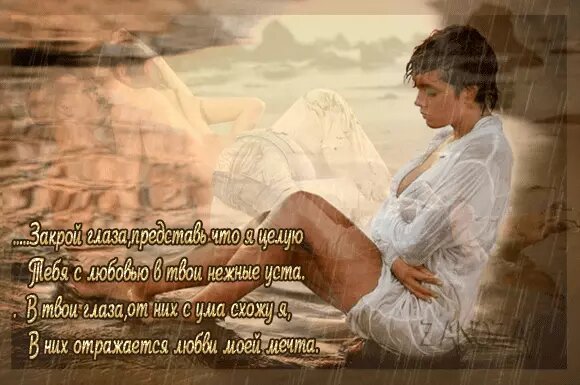 тз открытых источников