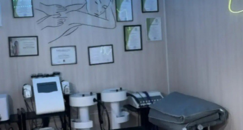    Фото: Соцзащита города Усолье-Сибирское