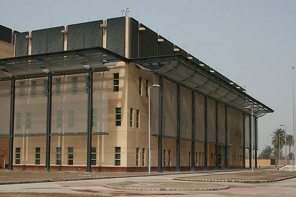    Посольство США в Багдаде