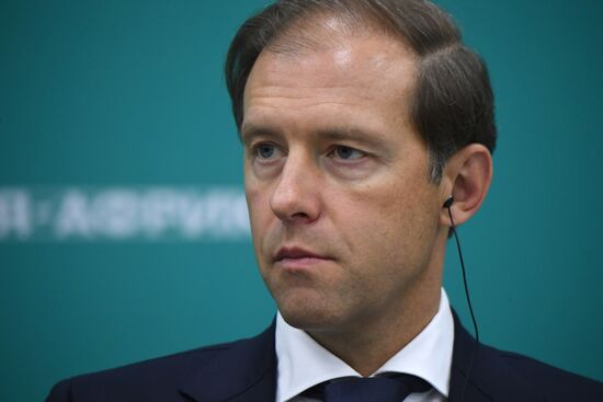 За что Мантурову дали Героя России