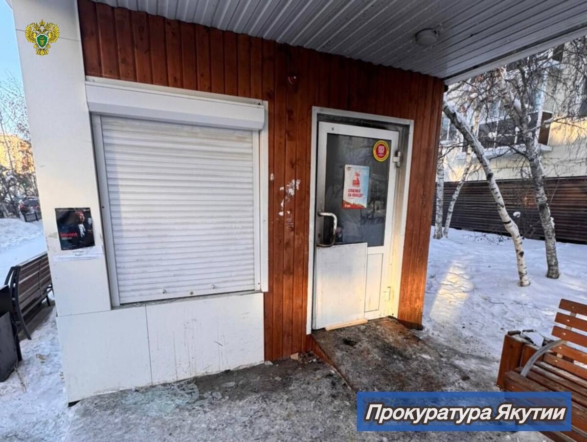    Пожар на остановке в Якутске / Источник: https://max.ru/id1435058287_gos