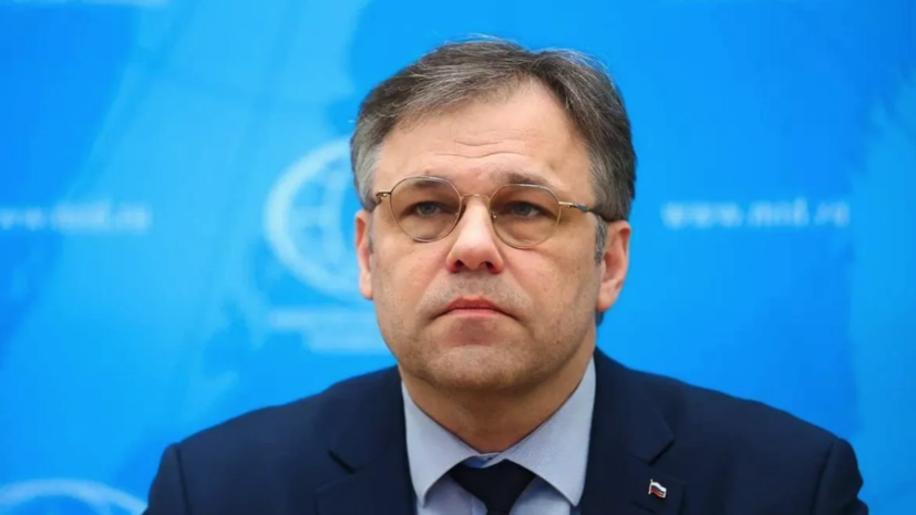    МИД Российской Федерации