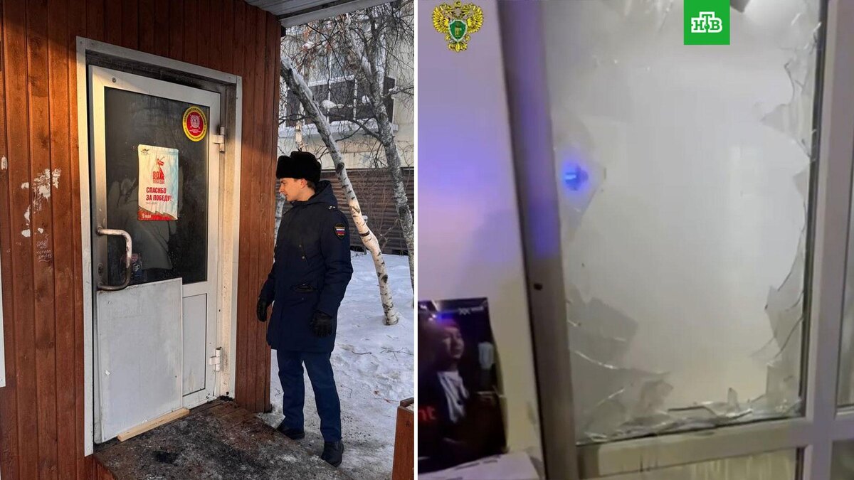    Кадр из видео: @tprocsakha / t.me