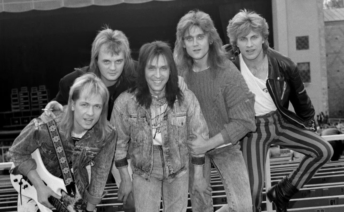 Парк Горького. Фото: соцсети