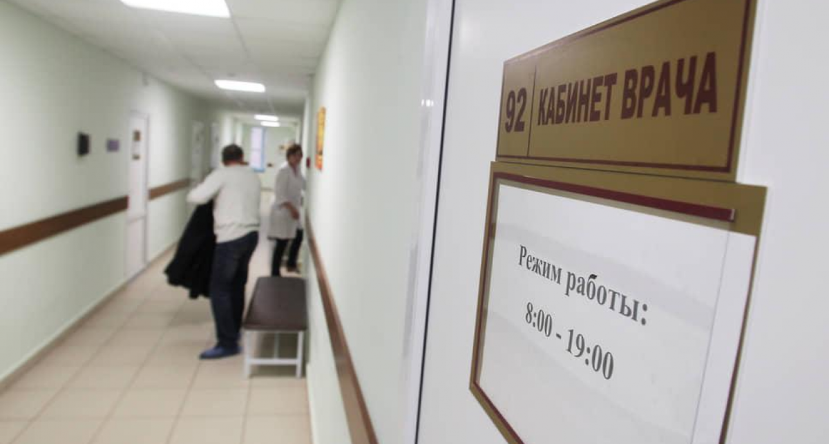    Фото: Роман Яровицын, Коммерсантъ с сайта im2.kommersant.ru