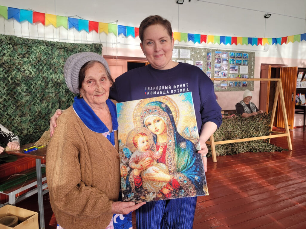    Фото Ирины Таскаевой