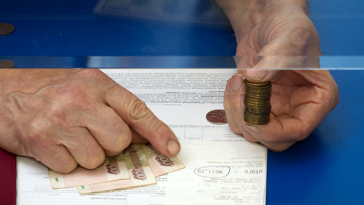    ЖКХ коммунальные платежи ГЛП