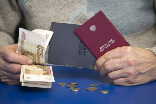 Nikolay Gyngazov/Global Look Press   📷