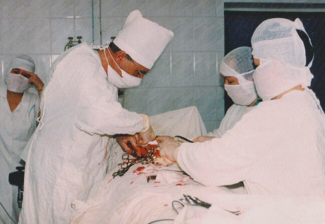    Идет операция