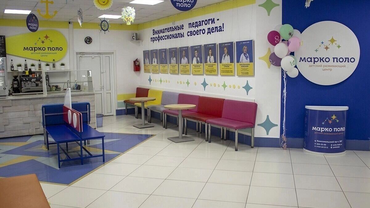    Массовое отравление произошло в частной школе «Марко Поло»   https://polo-kids.ru