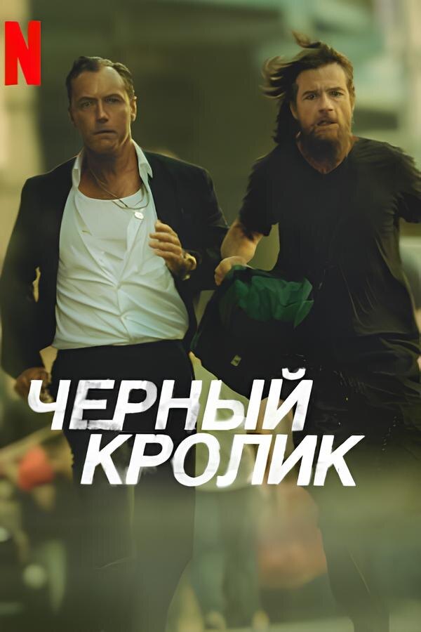 фото из Интернета