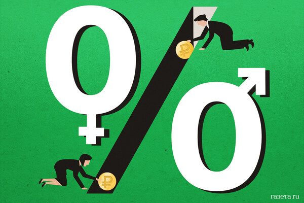 Даша Зайцева/«Газета.Ru»   📷