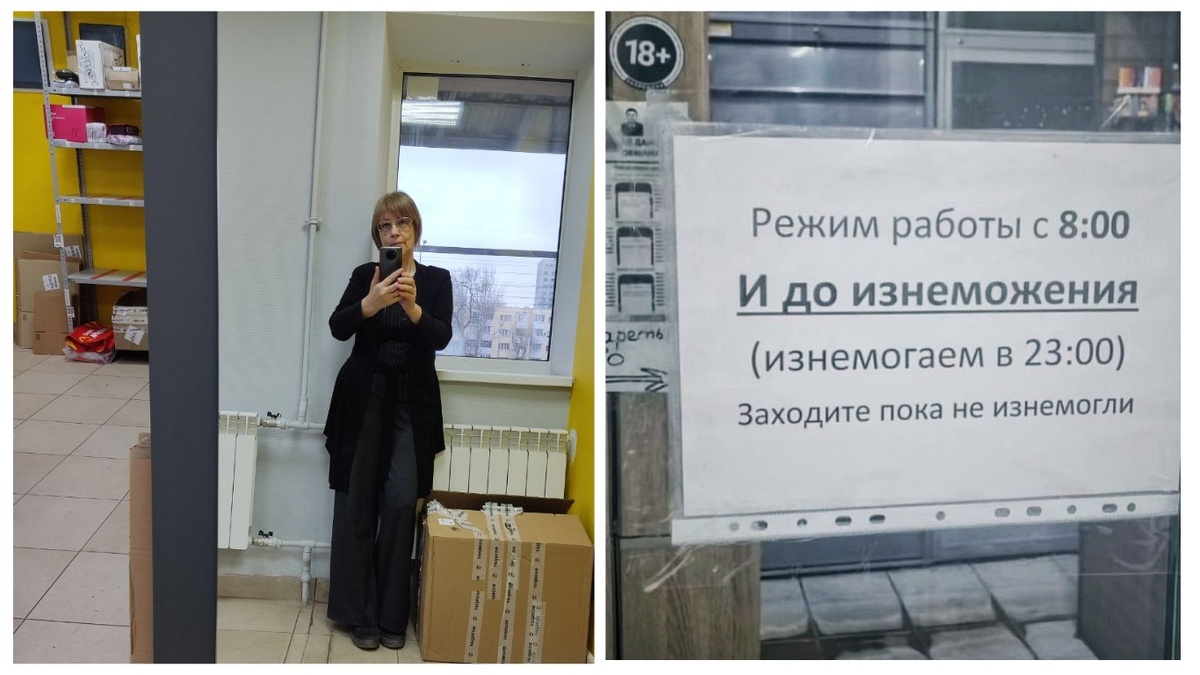 Когда ты в одной упряжке, каждому кажется, что основную нагрузку несет именно он