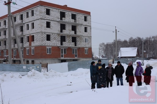    Фото: Прецедент