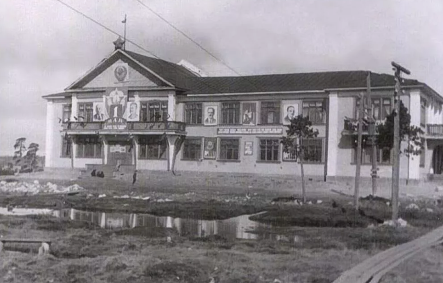 "Двадцатка"