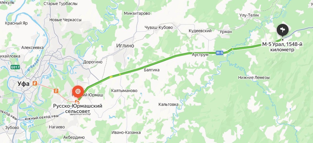    В соседних с Оренбургской областью Башкирии и Челябинской области частично закрыли трассу М-5 «Урал»