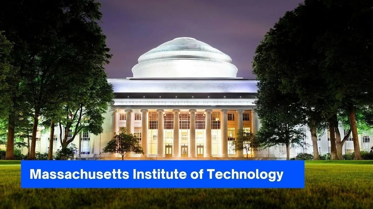 Массачусетский Технологический институт (MIT)