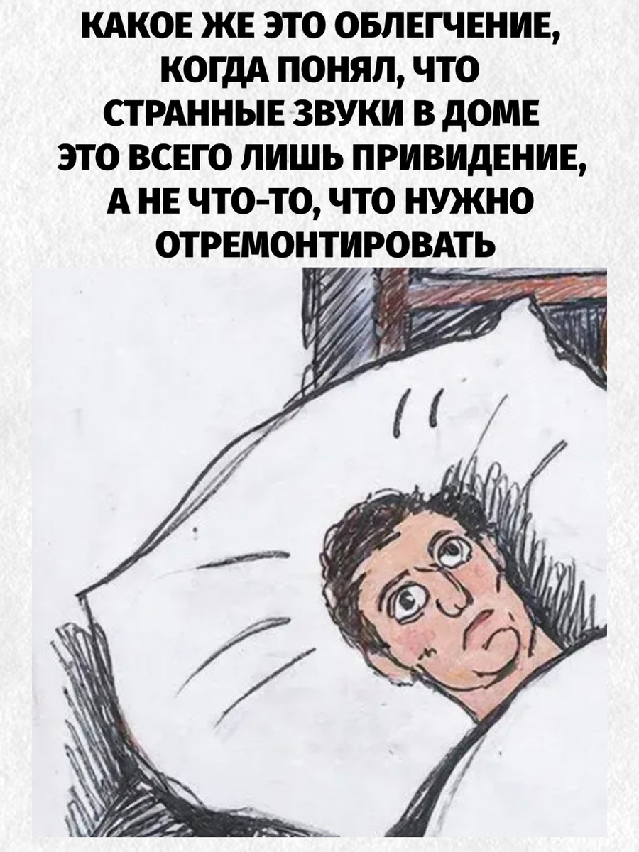 -3