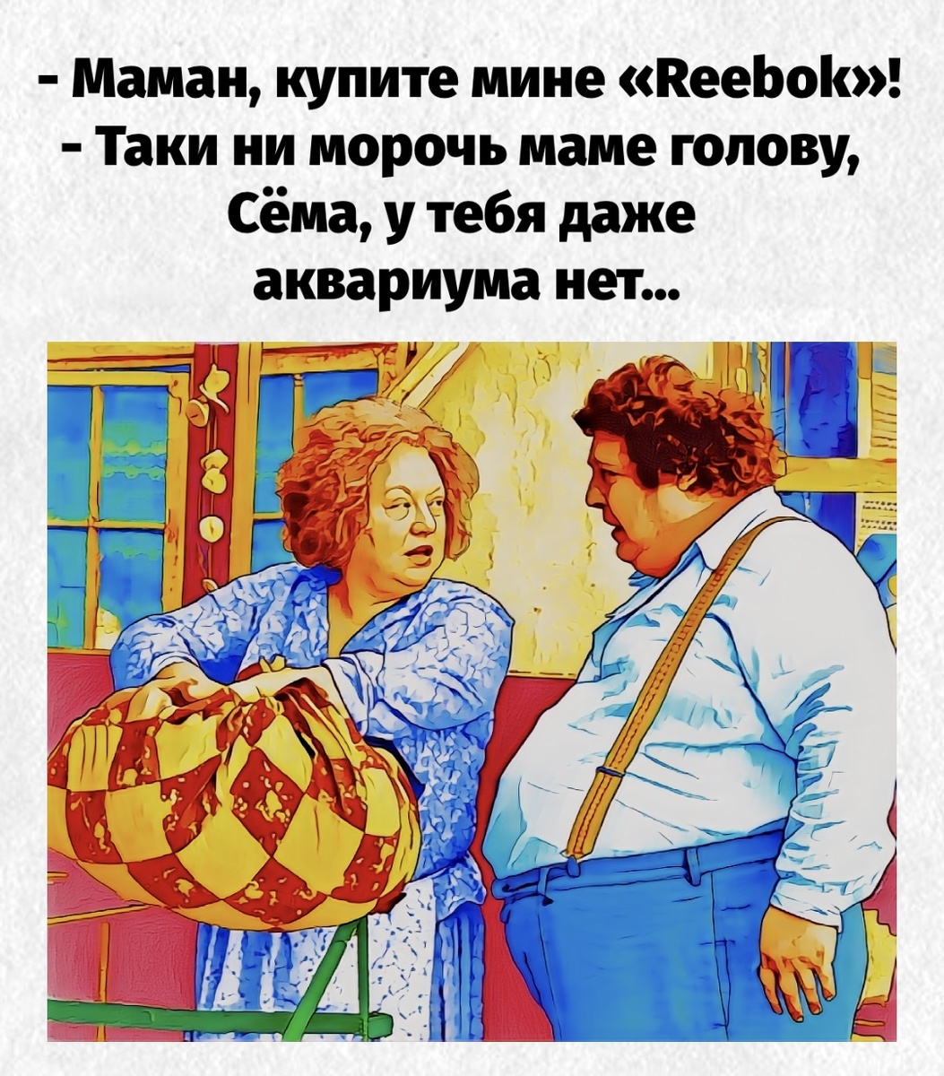 -5