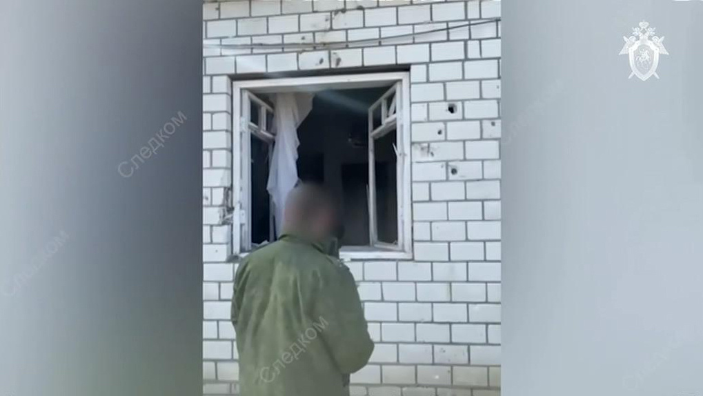    Новости. Брянск