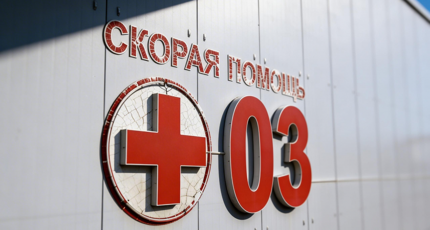    Фото: МК на Сахалине