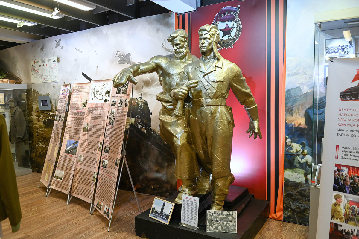    Фото: Борис Ярков, «Областная газета»