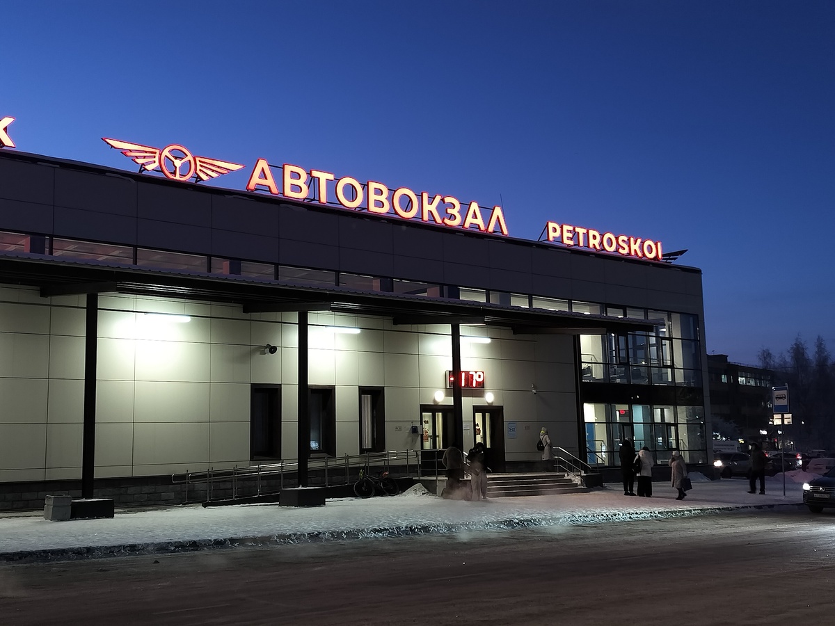    фото: © Людмила Корвякова