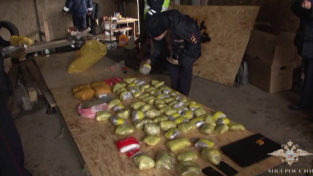    Чувашия наркоторговля погоня задержание наркотики МВД полиция (Р24)