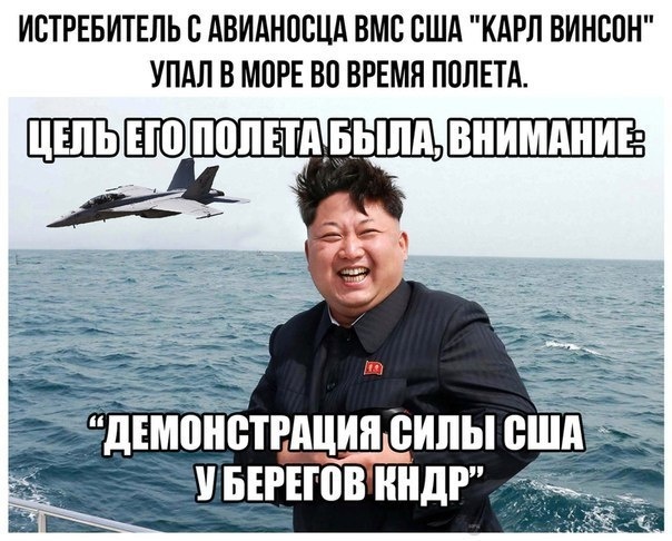 Все картинки из интернета