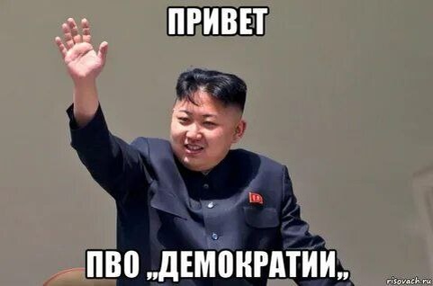 Все картинки из интернета