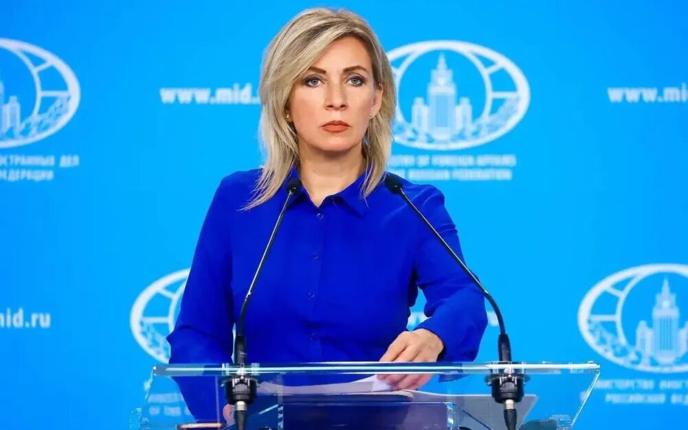    Фото: МИД России