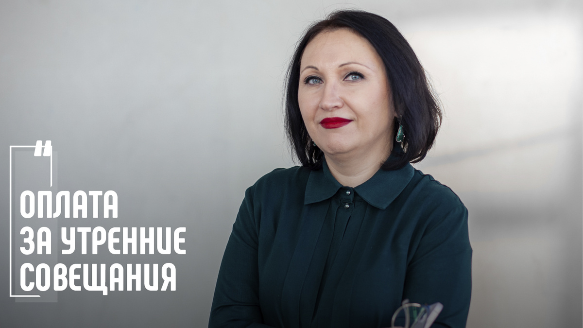 Фото Елена Пономарева