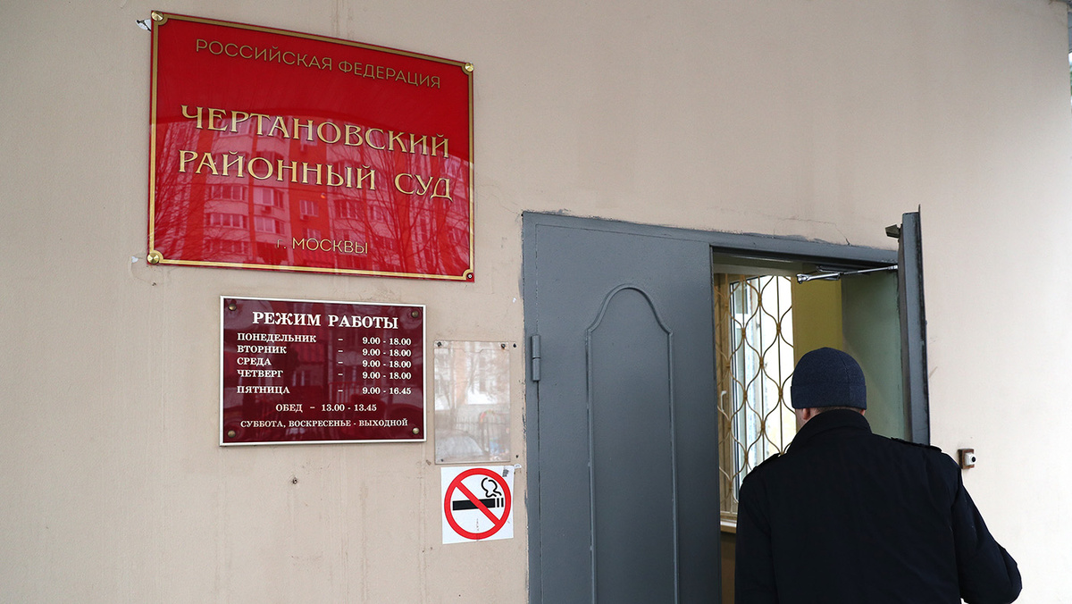   Александр Щербак / ТАСС