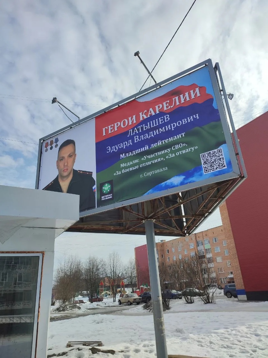    Фото: Сергей Крупин