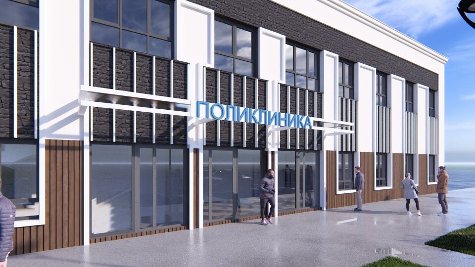    Проект здания поликлиники. Источник: Владимир Золотов