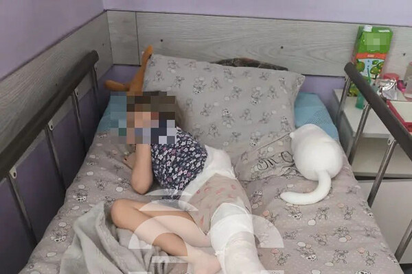 Telegram-канал «Эхо Сахалина»  📷