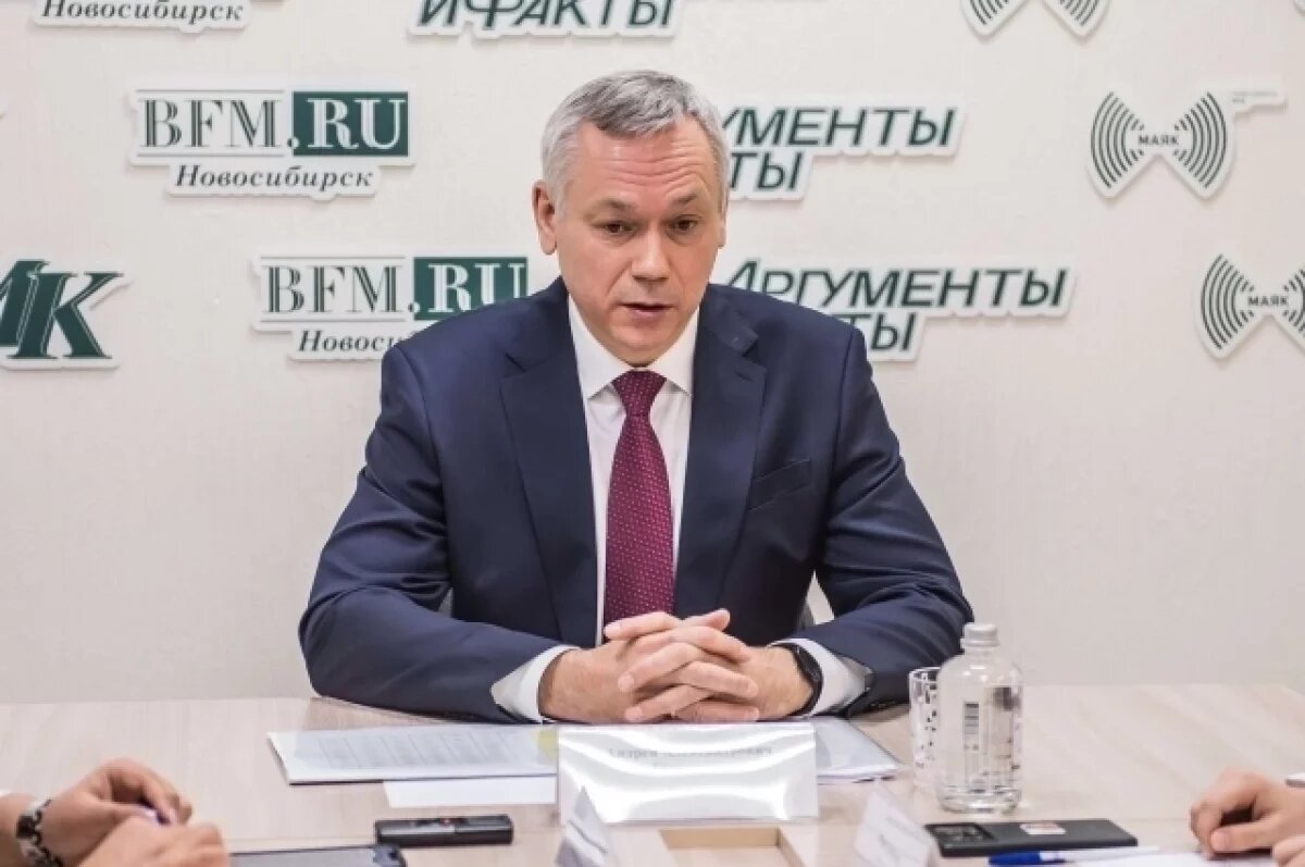    В Новосибирской области земли у водохранилища перевели в категорию туризма