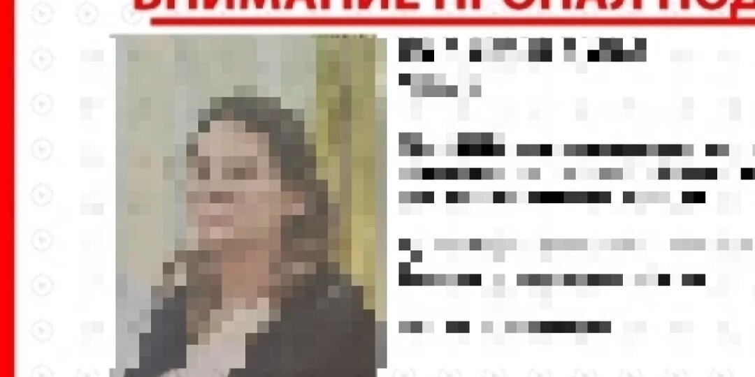 12-летняя девочка вышла из поликлиники в Ижевске и пропала