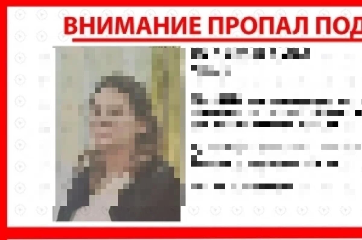    12-летняя девочка вышла из поликлиники в Ижевске и пропала