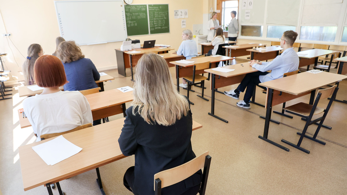    Экзамен ЕГЭ ГЛП