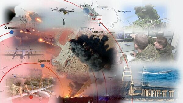    © Украина.ру