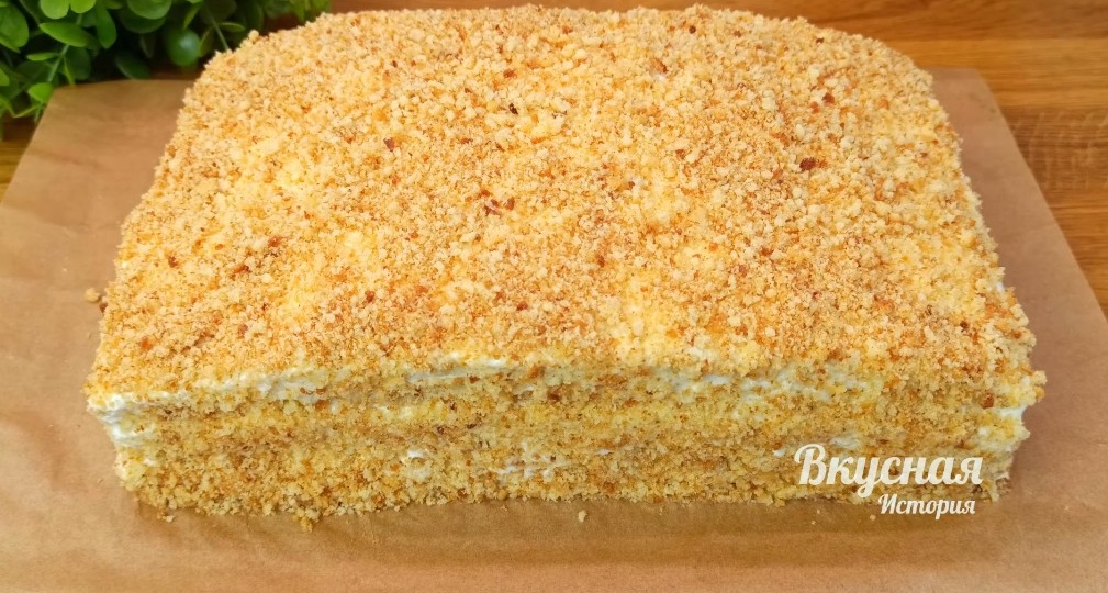 Один раз приготовила и занесла в список лучших рецептов! Торт - Медовик за 40 минут, вместе с выпечкой. Без паровой бани и раскатки коржей.