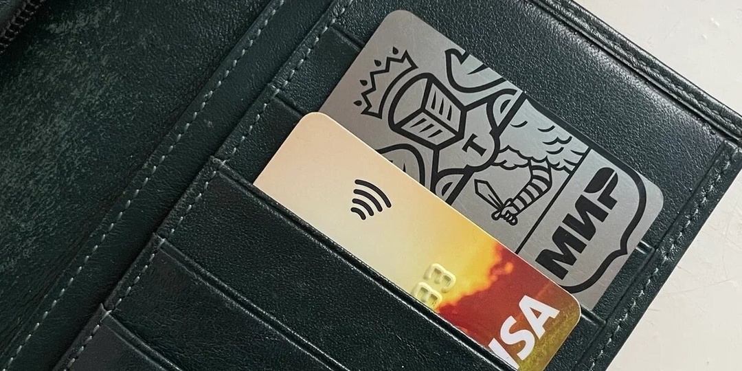 Самарцам рассказали о способах оплаты покупок без интернета