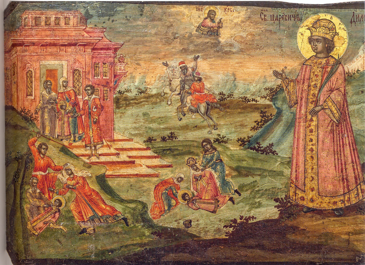 Убийство царевича Дмитрия, кон. XVII — нач. XVIII в.